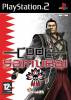 PS2 GAME - Code of the Samurai (USED)